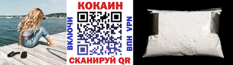 Купить закладку АМФЕТАМИН  Псилоцибиновые грибы  COCAIN  Alpha PVP  ГАШ  Бошки Шишки  Мефедрон  Бокситогорск