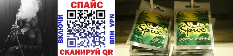 Купить  Бокситогорск  БУТИРАТ GHB 