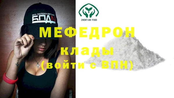 кокаин колумбия Арсеньев