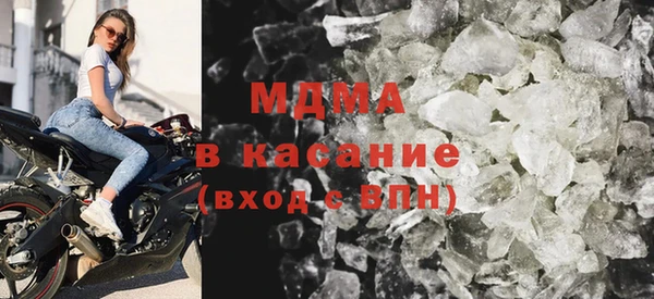 марки nbome Алексин