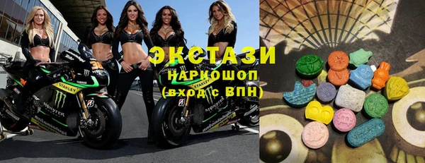 гидропоника Алзамай