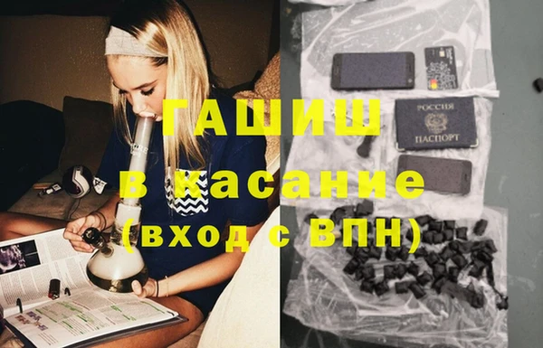 марки nbome Алексин
