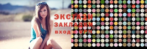 кокаин колумбия Арсеньев
