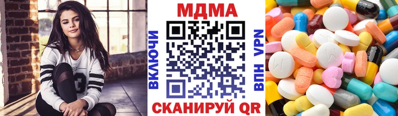 MDMA crystal Бокситогорск