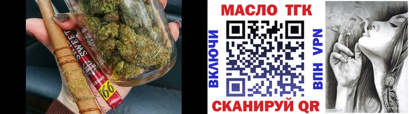 Купить закладки  Бокситогорск  Дистиллят ТГК вейп 